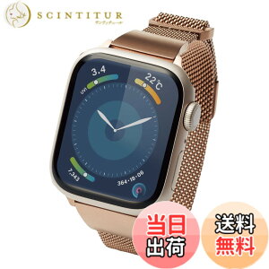 �y���������z[�G���R��] Apple Watch �o���h 41mm 40mm 38mm ���� &me ���U�[ �X���� ���{�� �yApple Watch SE2 9 8 7 6 5 4 3 2 1 �Ή��z �O���[�W�� AW-41BDLRBJ �F�F�s���N�S�[���h�A�T�C�Y�F�~�f�B�A��
