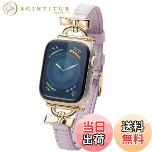 �y���������z[�G���R��] Apple Watch �o���h 41mm 40mm 38mm ���� &me ���U�[ �X���� ���{�� �yApple Watch SE2 9 8 7 6 5 4 3 2 1 �Ή��z �O���[�W�� AW-41BDLRBJ �F�F���x���_�[�A�T�C�Y�F�~�f�B�A��