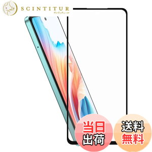 �y���������zHy+ �K���X�t�B���� W�d�����@ ��ʃK���X��3�{���x �S�ʕی� �S�ʋz�� ���{�Y�K���X�g�p �F�F�N���A�A�T�C�Y�FOPPO A79 5G