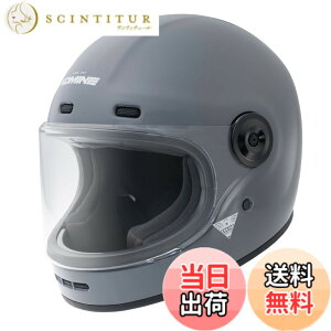 �y���������z[�R�~�l] �o�C�N�pHK-187 HK-190�p �����p�V�[���h Silver Mirror Free �F�FBasalt Grey�A�T�C�Y�FXL