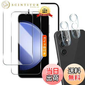 �y���������zTempered Glass Protector �F�F�����ȃK���X�A�T�C�Y�FFor Galaxy S23 FE