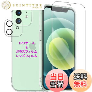 �y���������zWekrsu- �P�[�X + �K���X�t�B���� + �J�����t�B����fhuormxz �F�F�N���A�A�T�C�Y�FiPhone12Mini �P�[�X �K���X �J�����t�B�����t��