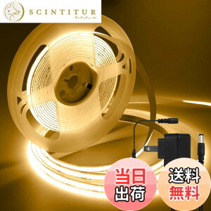 �y���������ziNextStation led �e�[�v���C�g �e�[�v�Ɩ� �����x 320 LEDs/m ���d�d�� �����\ �J�b�g�\ ���ʃe�[�v�ݒu ��8mm ����p cob �e�[�v���C�g �F�F�d���F�A�T�C�Y�F5M�e�[�v���C�g���A�^