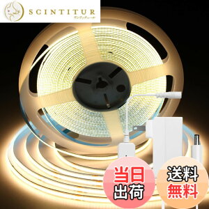 �y���������ziNextStation led �e�[�v���C�g �e�[�v�Ɩ� �����x 320 LEDs/m ���d�d�� �����\ �J�b�g�\ ���ʃe�[�v�ݒu ��8mm ����p cob �e�[�v���C�g �F�F�d���F�A�T�C�Y�F10M�e�[�v���C�g���A�^