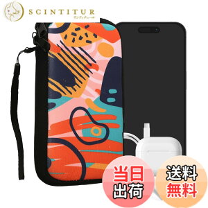 �y���������zkwmobile �X�}�z �ی�P�[�X L - 6.5�Ή� - �l�I�v���� �N�b�V���� �J�o�[ �g�ѓd�b - �����@ Don't touch my phone�f�U�C�� ���F/���F 16.5 x 8.9 cm �Ή� �F�F���F / �I�����W / �A���e�B�[�N�s