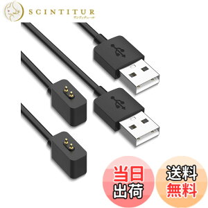 �y���������zXiaomi/Redmi �X�}�[�g�E�H�b�` �[�d�P�[�u�� KONXISA �Ή� �[�d�P�[�u�� ���C�z�� ���ϋv �֗��� �ᔭ�M �F�F�y2�{/�u���b�N�z�A�T�C�Y�FXiaomi Bnad �Ή� �[�d�P�[�u��