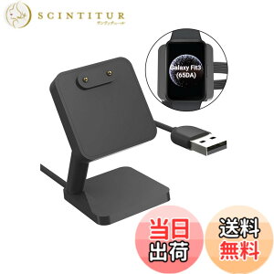 �y���������z�X�}�[�g�E�H�b�` �[�d�X�^���h �[�d�P�[�u�� �[�d�� USB�[�d �F�F�u���b�N�A�T�C�Y�FSamsung Gaylaxy Fit3