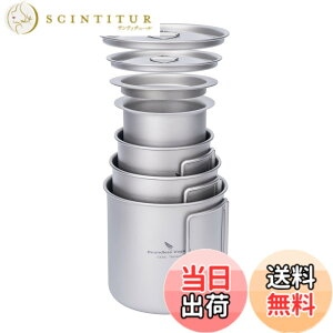 �y���������zBoundless Voyage �`�^���}�O�J�b�v 220ml/350ml/500ml �W�t�� ���y�� �P�w�\�� �܂肽���݃n���h�� ���� �K�тȂ� �A�E�g�h�A �L�����v�p�i �F�F220ml/350ml/500ml Ti3060D