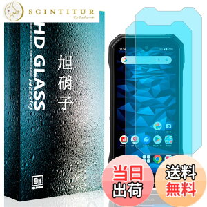 �y���������z�t�B���� �T�C�Y�F�y2���Z�b�g�zFor ���Z�� DuraForce EX KY-51D