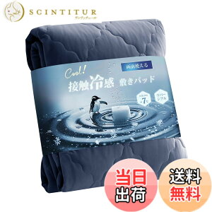 �y���������zAtokazo �ڐG�⊴ �~���p�b�h �Z�~�_�u�� ���o�[�V�u�� ���ʎg���� �� �ėp �t �H �I�[���V�[�Y�� �Ђ��� Q-MAX0.483 ���⊴ �􂦂� �z������ ���� �N�[�� �x�b�h�p�b�h �x�b�h�V�[
