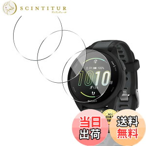 �y���������zTempered Glass Protector �T�C�Y�FFor GARMIN Forerunner 165 / Forerunner 165 Music