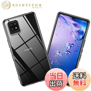 �y���������z�yUNEED�zAQUOS zero6 �p�� �X�}�z�P�[�X SHG04/A102SH �p�� �J�o�[ TPU �����^ �S�ʕی� �P�[�X �\�t�g �P�[�X �N���A �V���R�� ���� �N���A �P�[�X �ϏՌ� TPU �P�[�X �C�菝�h�~�z���_��