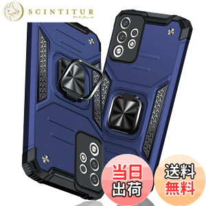 �y���������zTMUJWS Galaxy A53 5G �P�[�X �����O �Ռ��z�� �ϏՌ� TPU+PC�o���p�[ ��d�\�� �ČRMIL�K�i SC-53C SCG15 �P�[�X �S�ʕی� ����h�~ �ԍڃz���_�[�Ή� �C�菝�h�~ ����~�� �y�� ���^ �M����