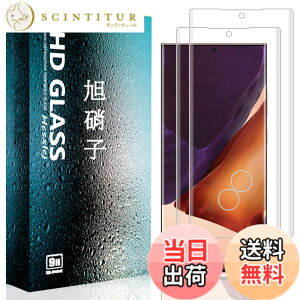 �y���������z�t�B���� �T�C�Y�F�y2���Z�b�g�zFor Galaxy Note20 Ultra 5G