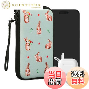 �y���������zkwmobile �X�}�z �ی�P�[�X L - 6.5�Ή� - �l�I�v���� �N�b�V���� �J�o�[ �g�ѓd�b - �����@ Don't touch my phone�f�U�C�� ���F/���F 16.5 x 8.9 cm �Ή� �F�F���F / ���F / �O���[���O���[