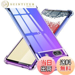 �y���������zTMUJWS Google Pixel 7A �p�P�[�X �V���R�� �N���A �O���f�[�V���� �\�t�g ���^ �y�� �ϏՌ� �S�ʕی� tpu �l����C�Փ˖h�~ �����Y�ی� �C�菝�h�~ �O�[�O�� �s�N�Z�� 7a �p�P�[�X �l�C 