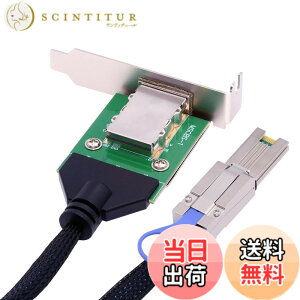 �y���������zCablecc PCI-Express 4.0 Mini SAS SFF-8087 SFF-8611SFF-8654����SFF-8643SAS HD PCBA���X�A�_�v�^�i�u���P�b�g�t���j �F�F�O���[��