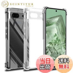 �y���������zscreenprotector �K���X�t�B���� IRHEGDGSFHETFDGDG �w��h�~ �����K���X �����Y�ی�t�B���� �F�F�N���A�A�T�C�Y�FGoogle Pixel 8A