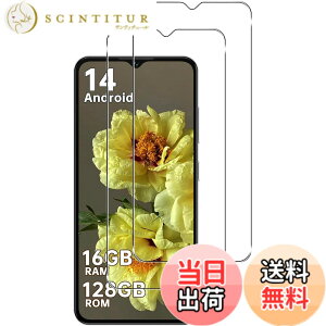 �y���������z�y2���Z�b�g�zFor OUKITEL �t�B���� �ی�t�B�����yZENGZOUZ�zOUKITEL �K���X�t�B���� ���{���Ɏq�f�ސ� �d�x9H �ϏՌ� �X�N���b�`�h�~ �����ߗ� �����z�� �C�A�[�� �����x�^�b�` ����