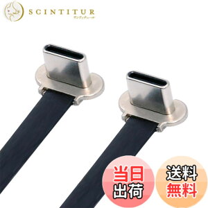 �y���������zCablecc USB-C USB 2.0 Type-A - USB 2.0 Type-A & Type-B & Micro & Mini USB�f�[�^�t���b�g�X����FPC�P�[�u�� �F�F�u���b�N