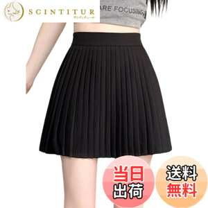 �y���������z[Sharphon] �v���[�c�X�J�[�g 3�F 40�� �C���i�[�p���c�t�� �n�C�E�G�X�g A���C�� �n�C�E�F�X�g�R���V�[���t�@�X�i�[ �~�j�� ���f�B�[�X ���n �X�|�[�c �؍��� ���r �L���[�g REI202 