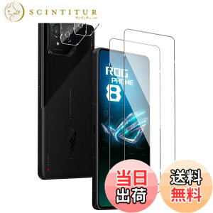 �y���������zFor Greerass 2.5Pad �t�B���� �T�C�Y�FASUS ROG Phone 8 �Ή� �ی�t�B����