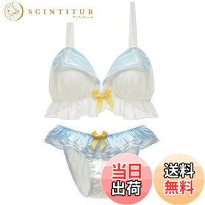 �y���������z[Beirou] �u���W���[ �V���[�c�Z�b�g ���f�B�[�X �㉺�Z�b�g �u���V���[�c�Z�b�g �y�m�����C���[�E�߂���������E�����[�^���z �u�����V���[�c�Z�b�g �r�M�j �Z�[���[�f�U�C