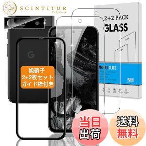 �y���������z�Ή� �K���X�t�B���� + �J�����t�B���� �y�d�x9H�z �C�A�[�� �A�w��h�~ �A�ȒP�\��t�� �T�C�Y�F�Ή� Google Pixel 8a