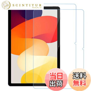 �y���������z�y �u���[���C�g�J�b�g�ziPad 9.7 �K���X�t�B���� �T�C�Y�FXiaomi Redmi Pad SE 11�C���`