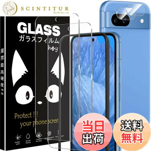 �y���������z�P�[�X �V�^ �J�o�[ NEW���f�� �X�^���h�@�\�t�� �ی�P�[�X �O�� ���^ ����PU ���U�[ �S�ʕی�^ �T�C�Y�Fpixel 8A �p��