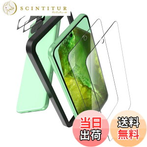 �y���������zBesecou �K���X�t�B���� iPhone/AQUOS/XPERIA �p ���Ɏq�f�ސ� �K�C�h�g�t�� �����K���X �t���ی� 9H�d�x �ϏՌ� �C�A�h�~ �F�FPixel 8A�A�T�C�Y�FPixel 8A