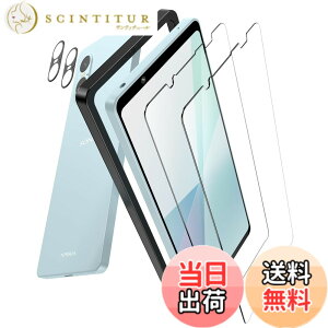 �y���������zBesecou �K���X�t�B���� iPhone �p ���Ɏq�f�ސ� �K�C�h�g�t�� �����K���X �t���ی� 9H�d�x �ϏՌ� �C�A�h�~ 20250209 �F�FXperia 10 VI�A�T�C�Y�FXperia 10 VI