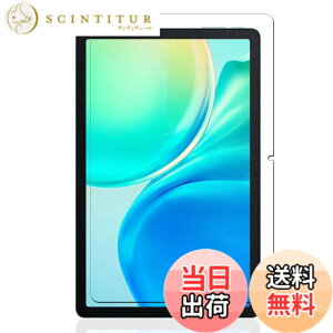 �y���������zKEY2 �t�B���� �F�F�����ł��A�T�C�Y�FLZ1-P37�y1���zBlackview Tab 90 WiFi