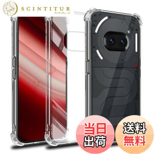 �y���������zscreenprotector �K���X�t�B���� AGHTGFSGERFDERGE �w��h�~ �����K���X �����Y�ی�t�B���� �F�FNothing Phone 2a�A�T�C�Y�FNothing Phone 2a