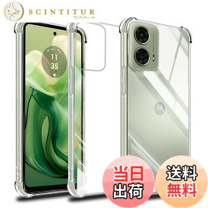 �y���������zscreenprotector �K���X�t�B���� AGHTGFSGERFDERGE �w��h�~ �����K���X �����Y�ی�t�B���� �F�FMoto G24�A�T�C�Y�FMoto G24