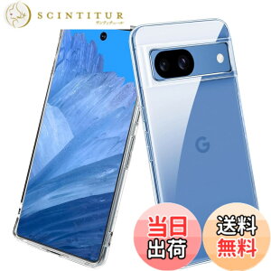 �y���������zUneed �p�� �P�[�X �F�F�����A�T�C�Y�FPixel 8A �p��