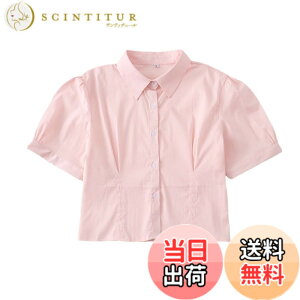 �y���������z[Sharphon] 2�F �X�N�[���V���c ���q ���� ���� �؍��� �p�t�� �p�� �V���[�g�� �^�C�g �ʎY�^ �s���N �t�ďH�~ JK ������� �J���b�W �X�N�[�� REI103 �F�F�s���N�|�����A�T�C�Y�FL