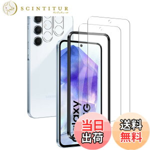 �y���������zFor Pad MO �t�B���� �����K���X �T�C�Y�FGalaxy A55 5G �Ή� �ی�t�B����