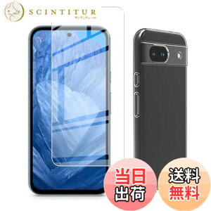 �y���������z�Ή� HTC U24 ���p�����K���X�t�B���� DH15 �t���ی�t�B���� ��U�h�~ �ɔ�0.33mm �ώw�� ������ �����ߗ� �F�F�N���A�A�T�C�Y�FPixel 8A 1+1 *