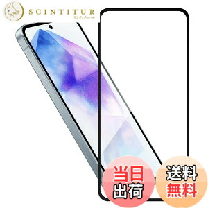 �y���������zHy+ �K���X�t�B���� W�d�����@ ��ʃK���X��3�{���x �S�ʕی� �S�ʋz�� ���{�Y�K���X�g�p �F�F�N���A�A�T�C�Y�FGalaxy A55 5G