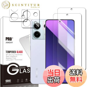 �y���������z�y2+2���Z�b�g�zXiaomi Redmi 12 5G �p�� �K���X�t�B����(2��) + �����Y�ی�t�B���� (2��) �t�B���� Redmi 12 �p�� �����K���X �T�C�Y�F�y2+2���Z�b�g�zRedmi Note 13 Pro 5G