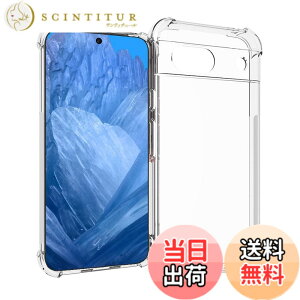 �y���������z�y2+2���Z�b�g�zXiaomi Redmi 12 5G �p�� �K���X�t�B����(2��) + �����Y�ی�t�B���� (2��) �t�B���� Redmi 12 �p�� �����K���X �F�F�����A�T�C�Y�F�y�ϏՌ��zGoogle Pixel 8a