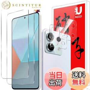 �y���������zUneed �p�� �P�[�X �T�C�Y�FNote 13 Pro 5G �p��
