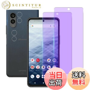 �y���������z���Y���Ɏq�f�� �����K���X �Ή� �K���X�t�B���� �J�o�[ �ی�t�B���� �F�F�u���[���C�g�J�b�g�A�T�C�Y�Ff-51c�u���[���C�g�J�b�g