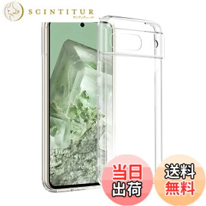 �y���������z�Ή� HTC U24 ���p�����K���X�t�B���� DH15 �t���ی�t�B���� ��U�h�~ �ɔ�0.33mm �ώw�� ������ �����ߗ� �T�C�Y�FPixel 8A TPU @