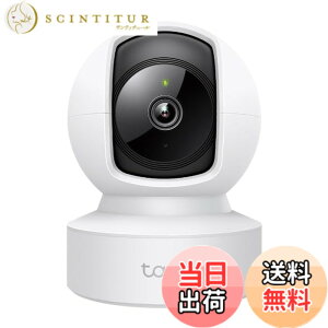 �y���������zTP-Link Wi-Fi �y�b�g�J���� �l�b�g���[�N�J���� �����J���� Micro SD �Ή� TC70 �F�F�z���C�g�A�T�C�Y�F�X�}�[�g�z�[��