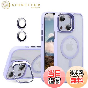 �y���������zKanyaku �p�̃P�[�X MagSafe�Ή� �����Y�ی� �X�^���h �X�g���b�v�z�[���t�� �F�Fpurple�A�T�C�Y�FIphone15plus