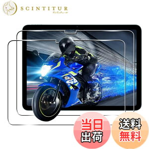 �y���������z�y2���Z�b�g �K�C�h�g�t���z �K���X�t�B���� �ی�t�B���� (2��) �y���{���f�ވ��Ɏq���z �t�B���� �����K���X�t�B���� �S�ʋz�� �����ߗ��A�d�x9H�A��U�h�~�A�C�A�[���yFAMROLL