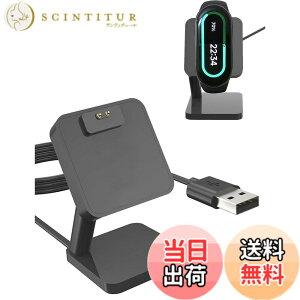 �y���������z�X�}�[�g�E�H�b�` �[�d�X�^���h �[�d�P�[�u�� �[�d�� USB�[�d �T�C�Y�FXiaomi band 10/Band 9 Pro