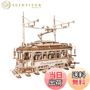 �y���������z�����ł��y���{�����̔��^���{��������t�zRobotime ���� 3D �E�b�h�p�Y���V���[�Y �F�F�؁A�T�C�Y�F�m�[�}��